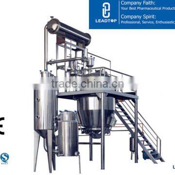 LTN Series High Efficient pharma machine