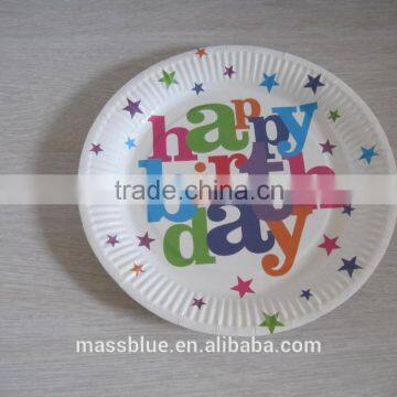 happy birthday paper plate with high quality