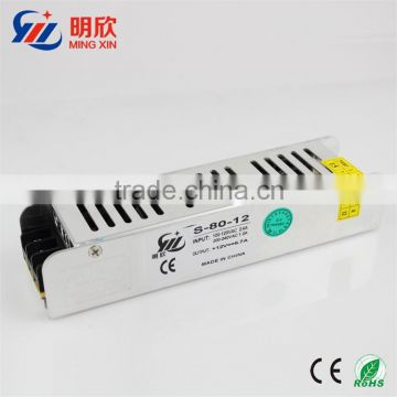 bottom price factory direct sale slim metal case power supply for 12v 80w 6.7a led power supply