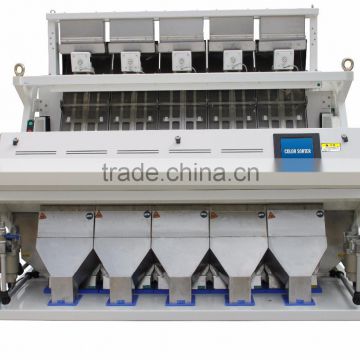Anhui CCD Optical Color Sorter Machine