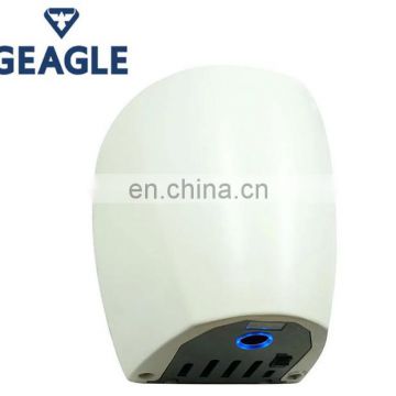 High Speed Automatic Electric Hand Dryer