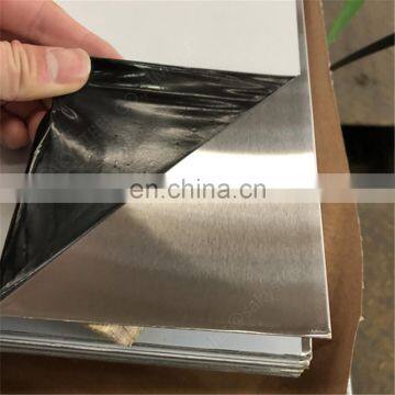 5mm thick stainless steel sheet 321