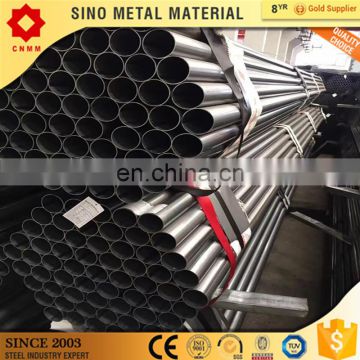 bs 1139 standard scaffolding tube weld steel pipe ms hot rolled square tubes