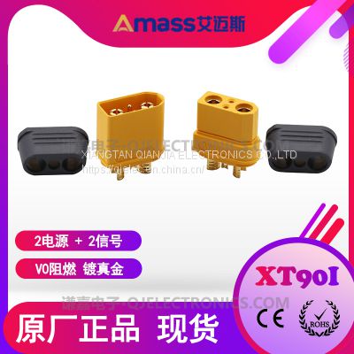 Amass 45A battery connector XT90I with 2 signal pins