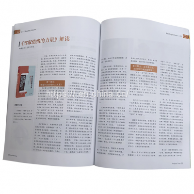 Periodical customization  Customized color pages  Customized magazine