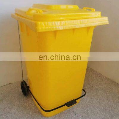 Large Outdoor 360L Yellow Dustbin Public 96 Gallon Trash Can Plastic Garbage Bin with Pedal