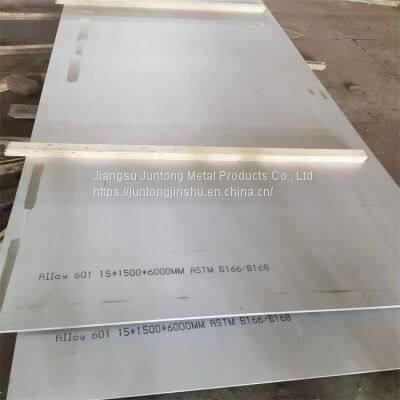 Nickel alloy sheet, Nimonic 75 Alloy 75 Inconel 600 625 718 alloy steel plate and strip