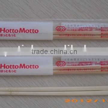 High quality and best price disposable bamboo tensoge chopstick