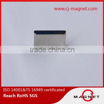 qualified neodymium magnet with flute and certificate of ISO9001