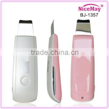 Beauty equipment skin analyzer and scrubber