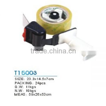 Adhesive Tape Dispenser-T15003 Tape Dispenser For Packing