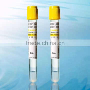 Yellow cap serum clot activator with gel SST vacutainer blood collection tube 2 3 4 5 6 7 8 ML