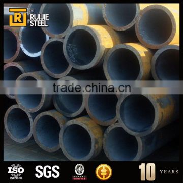 seamless steel seamless pipe price,16 inch seamless steel pipe price,api 5l pipe