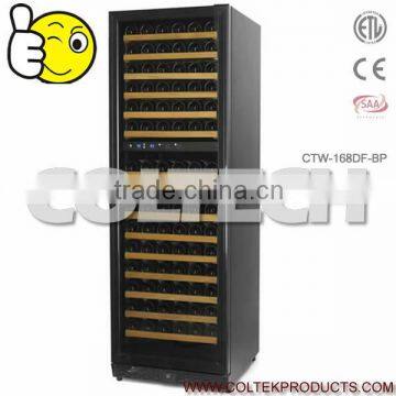 168 bottles Dual zone humidity wine cooler with black PVC trim glass door