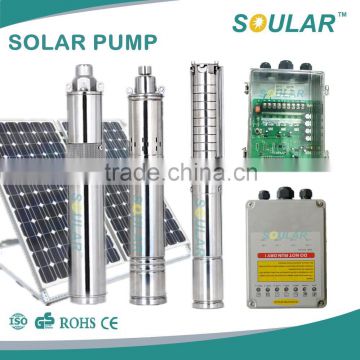 solar power water pump system for irrigation