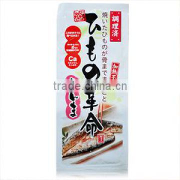 'Unconventional' dried pacific saury dried and smoked saury
