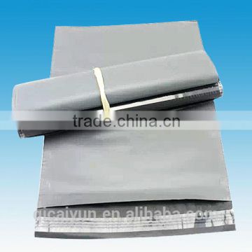 Grey Plastic Mailing Bag / Express bag / Courier bag for Delivery                        
                                                Quality Choice
