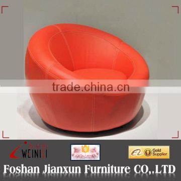 J1225 round leather sofa chair