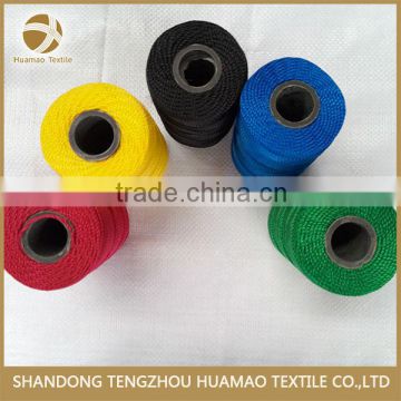 wholesale best price FDY pp twine