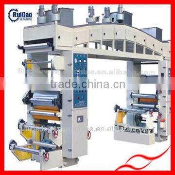 Ruian High Quality Roll Laminating Machine