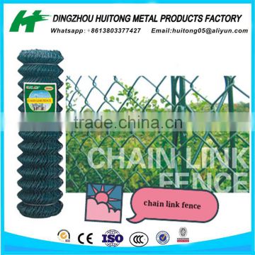 Hot Sale Galvanised Chain Link Fence /PVC Coated Chain Link Fence in dingzhou Factory