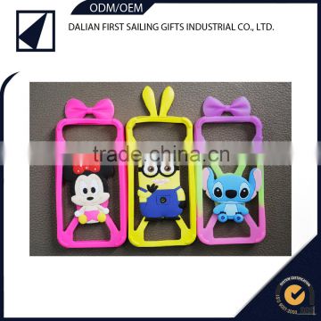 2015 Fashion silicone mobile phone frame for promotion