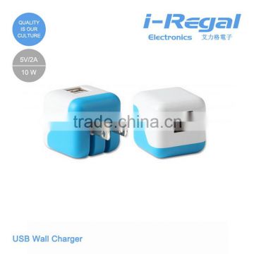 Hot selling 2.1A output folding plug mobile phone wall charger for DVR GPS