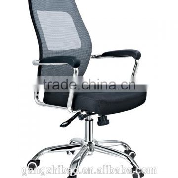 AB-317-1 Modern leather executive ergonomic office chair