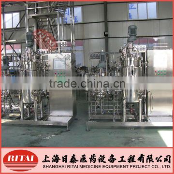 10-100L Stainless Steel Fermentor