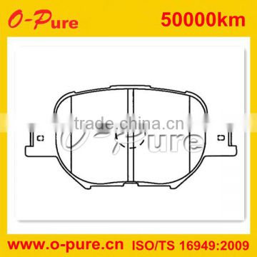 O-pure 04465-20540 cars parts for Corolla