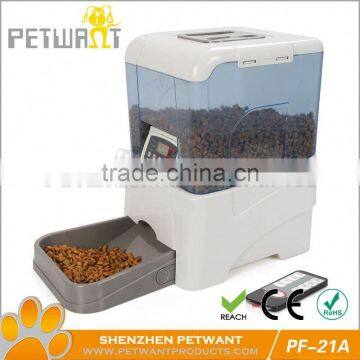 portable pet feeder PF-21 automatic pet feeder with remote controller