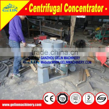 High quality STL gold centrifugal concentrator