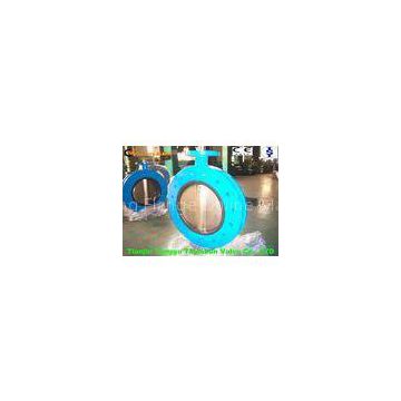Double Flange U Type Butterfly Valve Worm Gear Operated Butterfly Valve