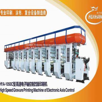 HYA-1050C High Speed Electronic Shaft Control Gravure Printing Press