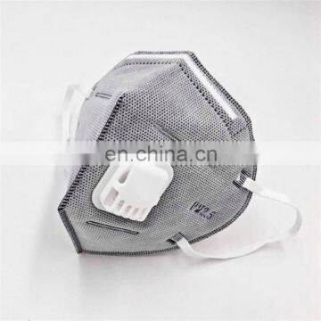 Chinese Supplier Cone Ffp2 Valved Active Carbon Dust Mask