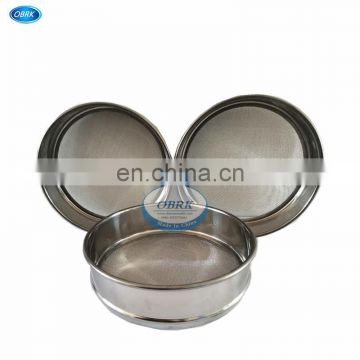 Stainless Steel Square Mesh Stamping Test Sieves