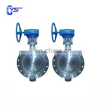 Pipeline supply hight quality  metal-seat  Flang connected butterfly valve
