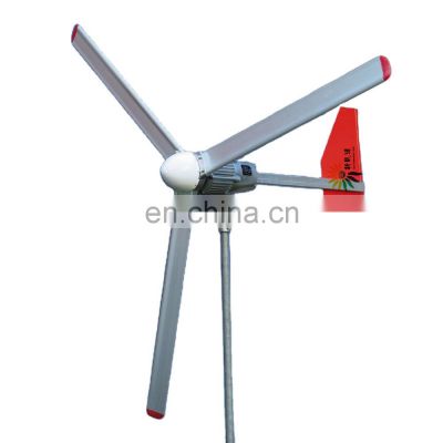 300w wind generator with tail furling design