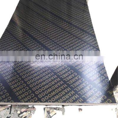 Wholesale construction laminated film faced cheap plywood for sale