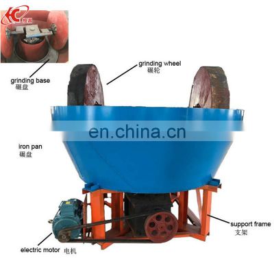 Hot Sale China wet pan mil for gold milling 1200 wet pan mill in gold processing line grinding gold machine