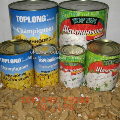 Canned Mushrooms PNS