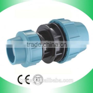 China Manufacture High Quality 20''-110'' Plastic Plumbing Pipes