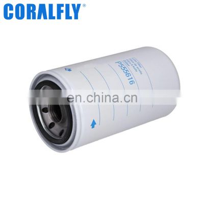CORALFLY Diesel Spin-on Lube Filter PH675  51784  BT261  P555616  LF3316  PH39 oil filter