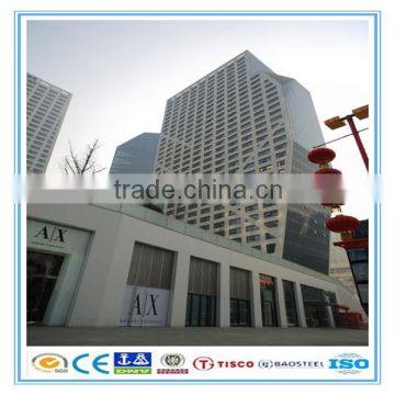 Hot selling 1060 aluminium plate curtain wall from china