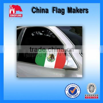Sedan Size Mexico Car Flag Side Mirror Sock Cover                        
                                                Quality Choice
