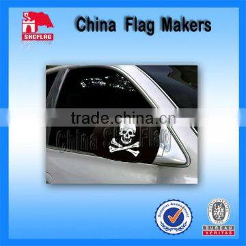 Custom Car Side Mirror Cover For Car Promotion