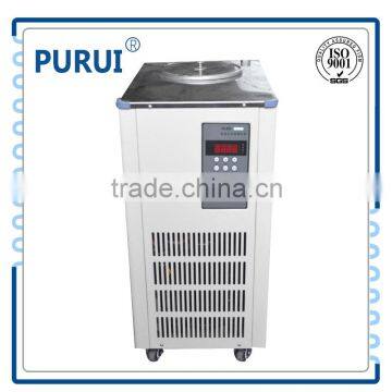 industrial chemical cooling recirculating water bath chiller