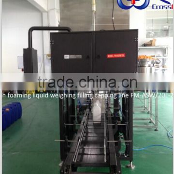 body washing liquid Full Automatic Filling Capping Line