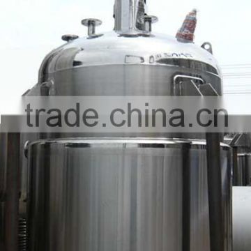 hot sale 1000L Stainless steel steam heating mixing tank price