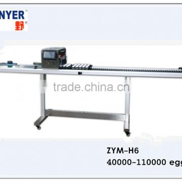 China supplier six rows egg stemper machine